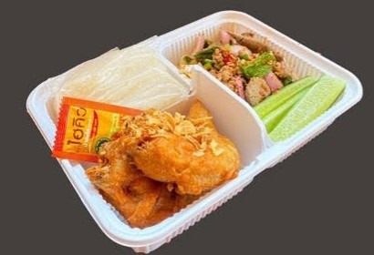 สุดแซ่บ 2