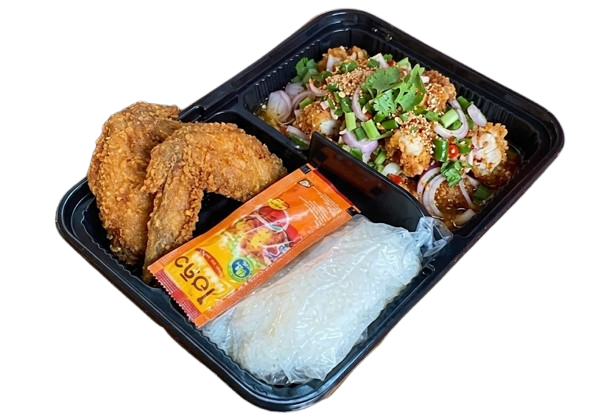 สุดแซ่บ 4